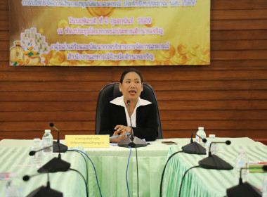 โครงการประชุมเชิงปฏิบัติการ ... พารามิเตอร์รูปภาพ 14