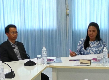 ร่วมประชุมคณะกรรมการดำเนินการสหกรณ์การเกษตรพนา จำกัด พารามิเตอร์รูปภาพ 3