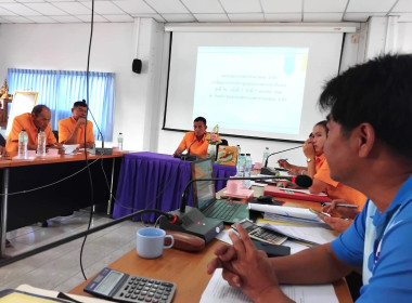 ร่วมประชุมคณะกรรมการดำเนินการสหกรณ์การเกษตรหัวตะพาน จำกัด พารามิเตอร์รูปภาพ 3