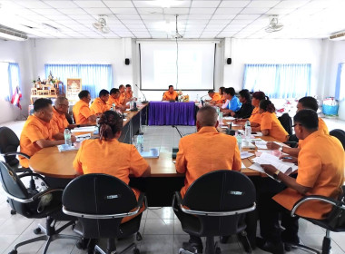 ร่วมประชุมคณะกรรมการดำเนินการสหกรณ์การเกษตรหัวตะพาน จำกัด พารามิเตอร์รูปภาพ 1