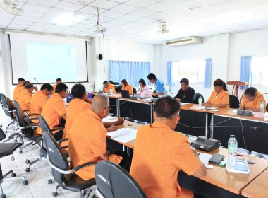 ร่วมประชุมคณะกรรมการดำเนินการสหกรณ์การเกษตรหัวตะพาน จำกัด พารามิเตอร์รูปภาพ 2