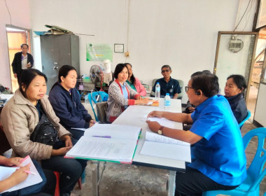 ร่วมประชุมคณะกรรมการดำเนินการสหกรณ์การเกษตรอนุรักษ์ป่าดงใหญ่ จำกัด ... พารามิเตอร์รูปภาพ 3