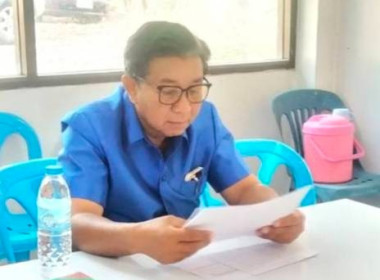 ร่วมประชุมคณะกรรมการดำเนินการสหกรณ์การเกษตรอนุรักษ์ป่าดงใหญ่ จำกัด ... พารามิเตอร์รูปภาพ 1