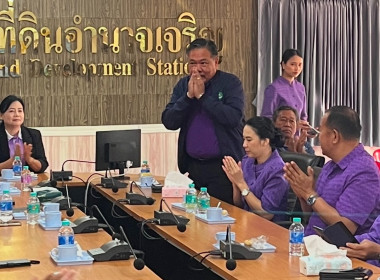 ร่วมพิธีเปิดงาน “วันหมอดินอาสา กรมพัฒนาที่ดิน” ประจำปี ... พารามิเตอร์รูปภาพ 4