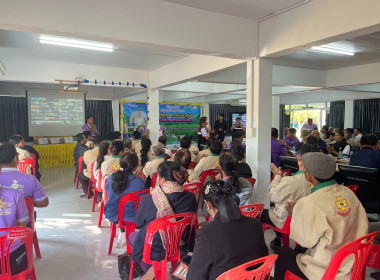 ร่วมพิธีเปิดงาน “วันหมอดินอาสา กรมพัฒนาที่ดิน” ประจำปี ... พารามิเตอร์รูปภาพ 5