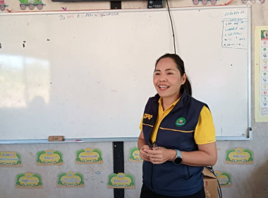 แนะนำ ส่งเสริมการจัดการเรียนการสอนวิชาสหกรณ์ พารามิเตอร์รูปภาพ 9