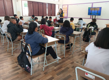 แนะนำ ส่งเสริมการจัดการเรียนการสอนวิชาสหกรณ์ พารามิเตอร์รูปภาพ 3