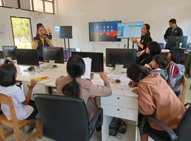 แนะนำ ส่งเสริมการจัดการเรียนการสอนวิชาสหกรณ์ พารามิเตอร์รูปภาพ 6