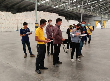 ร่วมตรวจติดตามโครงการชดเชยดอกเบี้ยในการเก็บสต็อกมันสำปะหลัง ... พารามิเตอร์รูปภาพ 4