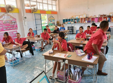 แนะนำ ส่งเสริมการจัดการเรียนการสอนวิชาสหกรณ์ พารามิเตอร์รูปภาพ 7