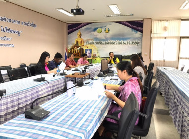 ประชุมคณะทำงานพิจารณากลั่นกรองเรื่องข้ออุทธรณ์ พารามิเตอร์รูปภาพ 2