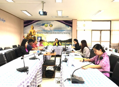 ประชุมคณะทำงานพิจารณากลั่นกรองเรื่องข้ออุทธรณ์ พารามิเตอร์รูปภาพ 4