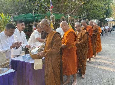 กิจกรรมทางพระพุทธศาสนาวันมาฆบูชา ประจำปี 2568 พารามิเตอร์รูปภาพ 3