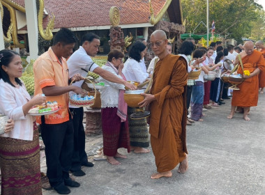 กิจกรรมทางพระพุทธศาสนาวันมาฆบูชา ประจำปี 2568 พารามิเตอร์รูปภาพ 2