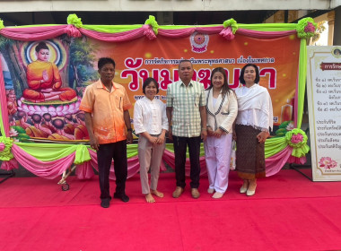 กิจกรรมทางพระพุทธศาสนาวันมาฆบูชา ประจำปี 2568 พารามิเตอร์รูปภาพ 4
