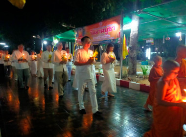 พิธีเวียนเทียนฟังธรรมเทศนา ... พารามิเตอร์รูปภาพ 4
