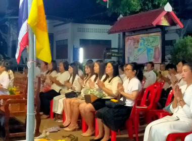 พิธีเวียนเทียนฟังธรรมเทศนา ... พารามิเตอร์รูปภาพ 6