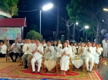พิธีเวียนเทียนฟังธรรมเทศนา ... พารามิเตอร์รูปภาพ 7