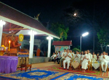 พิธีเวียนเทียนฟังธรรมเทศนา ... พารามิเตอร์รูปภาพ 8