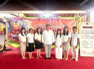 พิธีเวียนเทียนฟังธรรมเทศนา ... พารามิเตอร์รูปภาพ 2