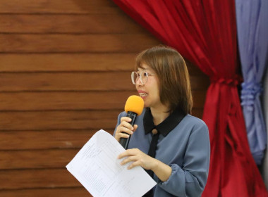 โครงการบริหารจัดการหนี้และส่งเสริมอาชีพให้สมาชิกมีรายได้อย่างยั่งยืน ... พารามิเตอร์รูปภาพ 11