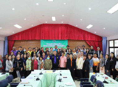 โครงการบริหารจัดการหนี้และส่งเสริมอาชีพให้สมาชิกมีรายได้อย่างยั่งยืน ... พารามิเตอร์รูปภาพ 1