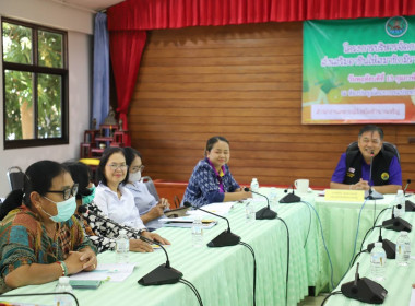 โครงการบริหารจัดการหนี้และส่งเสริมอาชีพให้สมาชิกมีรายได้อย่างยั่งยืน ... พารามิเตอร์รูปภาพ 13