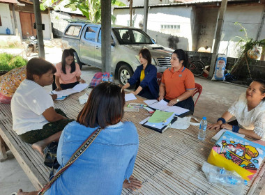 ตรวจสอบเอกสารทางบัญชีสอบทานทุนเรือนหุ้นและหนี้สินสมาชิก ... พารามิเตอร์รูปภาพ 1