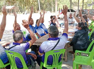 ร่วมประชุมคณะกรรมการดำเนินการกลุ่มเกษตรกรชาวสวนยางอำเภอหัวตะพาน ... พารามิเตอร์รูปภาพ 2