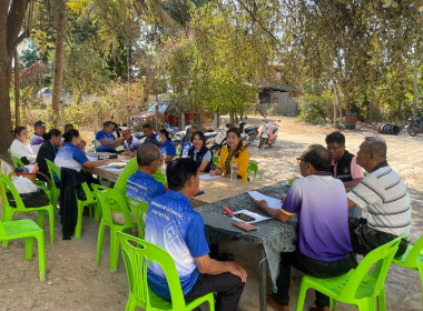 ร่วมประชุมคณะกรรมการดำเนินการกลุ่มเกษตรกรชาวสวนยางอำเภอหัวตะพาน ... พารามิเตอร์รูปภาพ 5