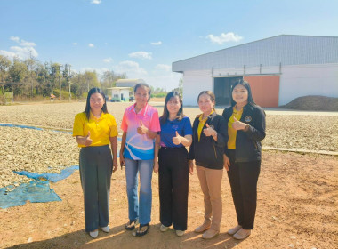 ลงพื้นที่ตรวจเยี่ยมแนะนำ ... พารามิเตอร์รูปภาพ 4