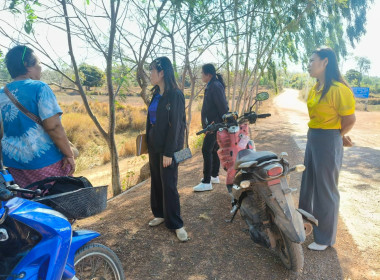 ลงพื้นสำรวจพื้นที่การเกษตรของสมาชิกสหกรณ์การเกษตรผู้ผลิตหม่อนไหม จำกัด ... พารามิเตอร์รูปภาพ 3