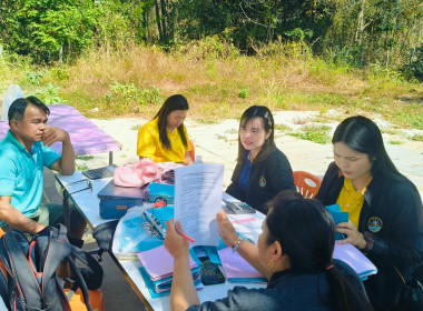ลงพื้นที่แนะนำ ... พารามิเตอร์รูปภาพ 1