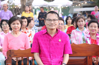 กิจกรรมเปิดหมู่บ้านท่องเที่ยวภูจำปา “14 กุมภา ภูจำปา ... พารามิเตอร์รูปภาพ 1