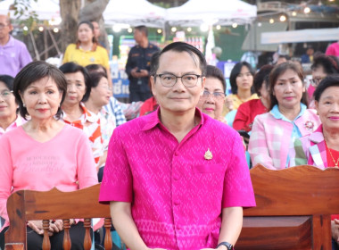 กิจกรรมเปิดหมู่บ้านท่องเที่ยวภูจำปา “14 กุมภา ภูจำปา ... พารามิเตอร์รูปภาพ 1
