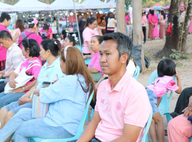 กิจกรรมเปิดหมู่บ้านท่องเที่ยวภูจำปา “14 กุมภา ภูจำปา ... พารามิเตอร์รูปภาพ 2