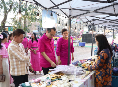 กิจกรรมเปิดหมู่บ้านท่องเที่ยวภูจำปา “14 กุมภา ภูจำปา ... พารามิเตอร์รูปภาพ 4