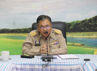 ประชุมชี้แจงแนวทางการดำเนินการมาตรการบริหารจัดการป้องกันและแก้ไขปัญหาฝุ่นละออง ... พารามิเตอร์รูปภาพ 1