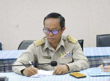 ประชุมชี้แจงแนวทางการดำเนินการมาตรการบริหารจัดการป้องกันและแก้ไขปัญหาฝุ่นละออง ... พารามิเตอร์รูปภาพ 10