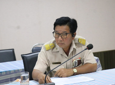 ประชุมชี้แจงแนวทางการดำเนินการมาตรการบริหารจัดการป้องกันและแก้ไขปัญหาฝุ่นละออง ... พารามิเตอร์รูปภาพ 8