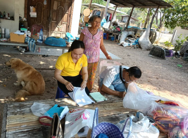 ลงพื้นที่ตรวจสอบบัญชีประจำปี ... พารามิเตอร์รูปภาพ 3