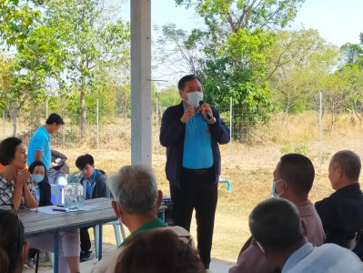 สหกรณ์การเกษตรนาดีอำนาจเจริญ จำกัด ประชุมใหญ่ครั้งแรก พารามิเตอร์รูปภาพ 1