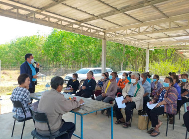 สหกรณ์การเกษตรนาดีอำนาจเจริญ จำกัด ประชุมใหญ่ครั้งแรก พารามิเตอร์รูปภาพ 2