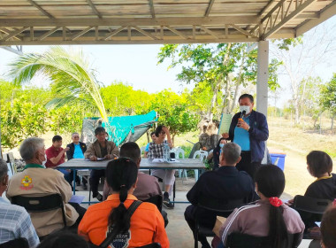 สหกรณ์การเกษตรนาดีอำนาจเจริญ จำกัด ประชุมใหญ่ครั้งแรก พารามิเตอร์รูปภาพ 6