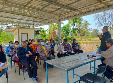 สหกรณ์การเกษตรนาดีอำนาจเจริญ จำกัด ประชุมใหญ่ครั้งแรก พารามิเตอร์รูปภาพ 7