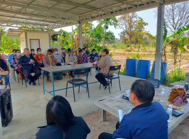 สหกรณ์การเกษตรนาดีอำนาจเจริญ จำกัด ประชุมใหญ่ครั้งแรก พารามิเตอร์รูปภาพ 9