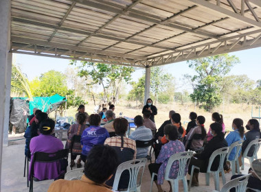 สหกรณ์การเกษตรนาดีอำนาจเจริญ จำกัด ประชุมใหญ่ครั้งแรก พารามิเตอร์รูปภาพ 12