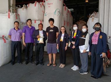 สำนักงานสหกรณ์จังหวัดอำนาจเจริญ ร่วมตรวจข้าวหอมมะลิ พารามิเตอร์รูปภาพ 3