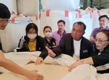 สำนักงานสหกรณ์จังหวัดอำนาจเจริญ ร่วมตรวจข้าวหอมมะลิ พารามิเตอร์รูปภาพ 4