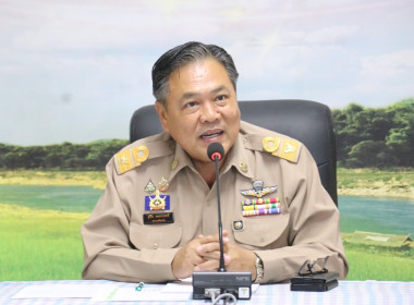 การประชุมเตรียมการจัดงานวันสหกรณ์แห่งชาติ จังหวัดอำนาจเจริญ ... พารามิเตอร์รูปภาพ 1
